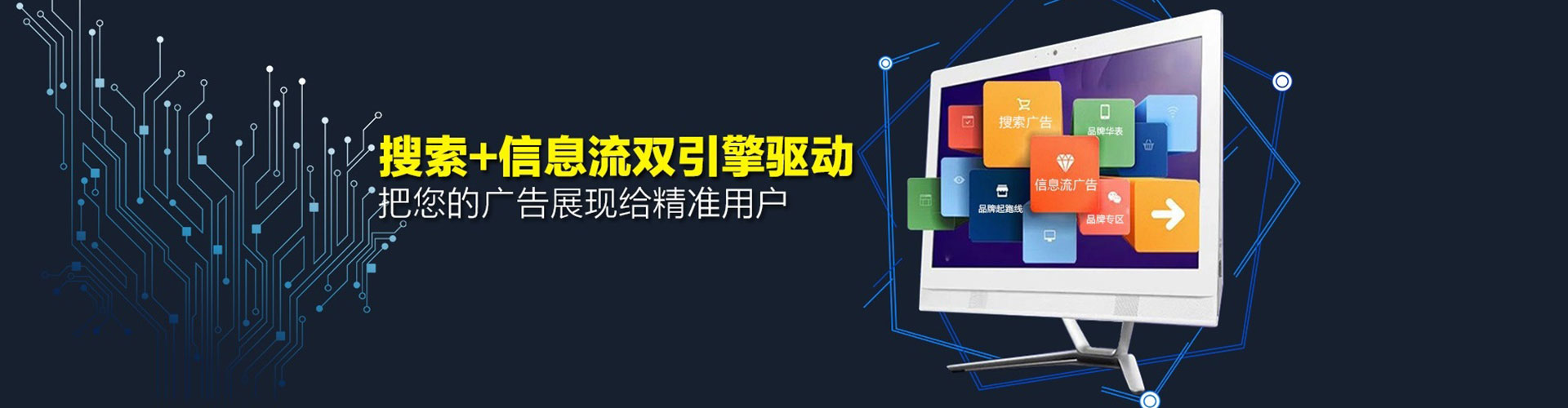 遂溪朋友圈信息流